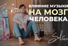 Photo of Новый магазин открылся в Брянске