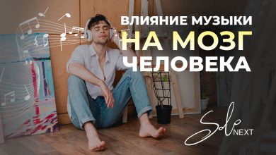 Photo of Новый магазин открылся в Брянске