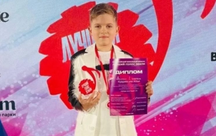 Photo of Брянск стал победителем конкурса